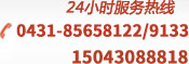 &#21315;&#20159;&#23448;&#32593;&#45;&#21315;&#20159;&#65288;&#20013;&#22269;&#65289;&#19968;&#31449;&#24335;&#26381;&#21153;&#23448;&#32593;